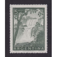 ARGENTINA 1954 GJ 1053A ESTAMPILLA NUEVA MINT PAPEL MATE DURO U$ 8